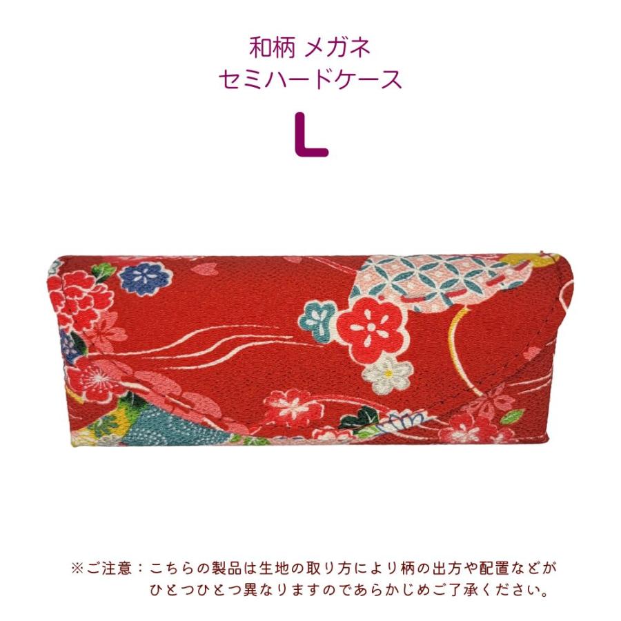 三味線本体 花柄装飾 ケース付き キーケース レディース 本革 花柄 スマートキー 三つ折り 牛革