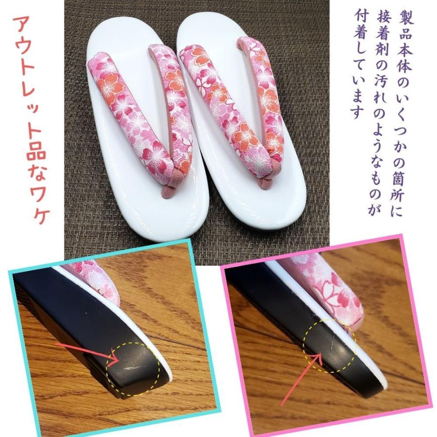 サンダル 草履 下駄 レディース 室内履き 外履き ウレタン底 和柄 鼻緒