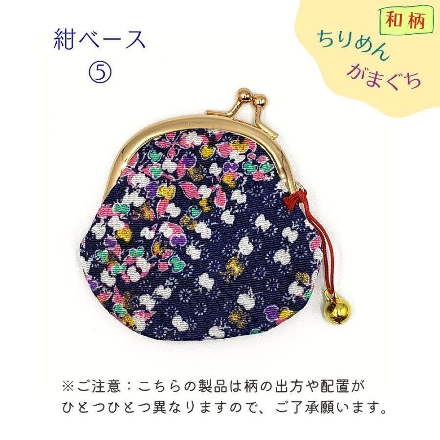 香滿園夕陽暮 車子市永八月 風景画付き 専用ケース付き