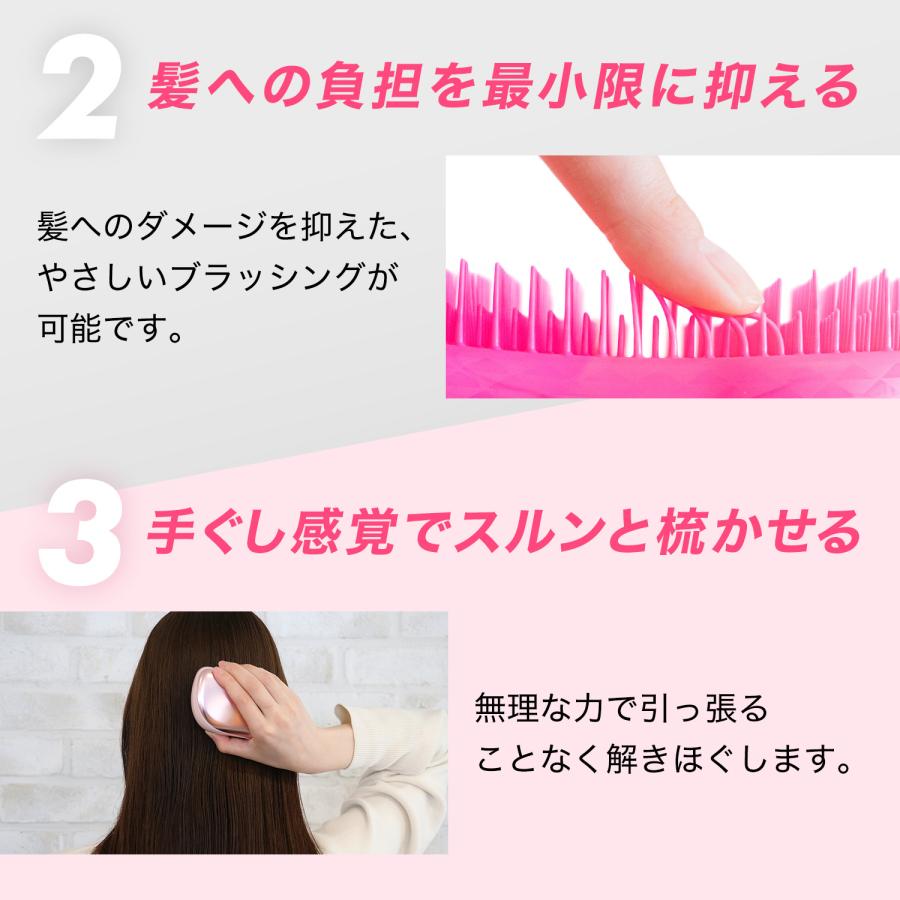 【公式】タングルティーザー ヘアブラシ コンパクトスタイラー 正規品  魔法のブラシ 絡まない くしプレゼント 30代 女性 ギフト  誕生日 スヌーピー｜tangleteezer｜11