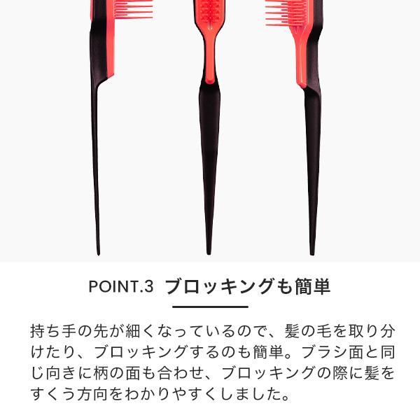 TANGLE TEEZER くし 公式 タングルティーザー 正規品 バック TANGLE TEEZER くし 公式 タングルティーザー 正規品 バック