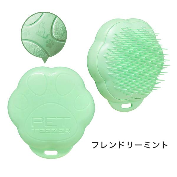 TANGLE TEEZER 猫 グッズ ペットブラシ 公式 タングルティーザー TANGLE TEEZER 猫 グッズ ペットブラシ 公式 タングルティーザー