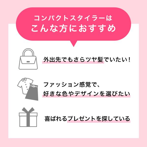 公式 タングルティーザー 正規品 スヌーピー コンパクトスタイラー ヘアブラシ プレゼント 女性 ギフト 贈り物 髪 サラサラ くし おすすめ :cs-sn:TANGLE TEEZER JAPAN - 通販 - Yahoo!ショッピング 公式 タングルティーザー 正規品 スヌーピー コンパクトスタイラー ヘアブラシ プレゼント 女性 ギフト 贈り物 髪 サラサラ くし おすすめ :cs-sn:TANGLE TEEZER JAPAN - 通販 - Yahoo!ショッピング