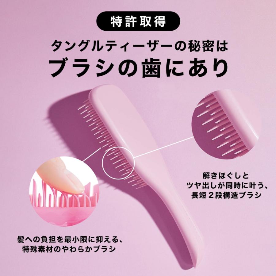 TANGLE TEEZER 母の日 ギフト タングルティーザー ヘアブラシ ザ TANGLE TEEZER 母の日 ギフト タングルティーザー ヘアブラシ ザ