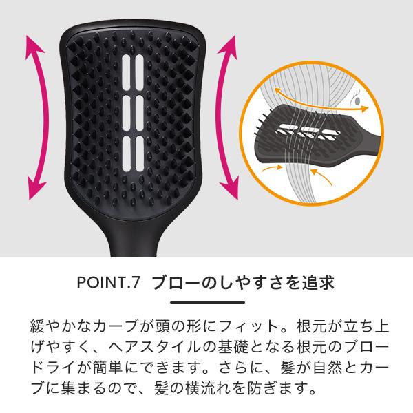 TANGLE TEEZER 公式 タングルティーザー 正規品 イージードライ
