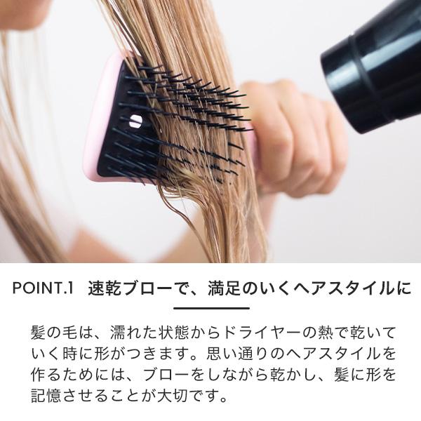TANGLE TEEZER 公式 タングルティーザー 正規品 イージードライ