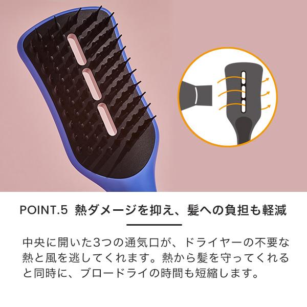 ツヤプロスタイラー　ヘアブラシドライヤー ツヤプロスタイラー ヘアブラシドライヤー ツヤプロスタイラー