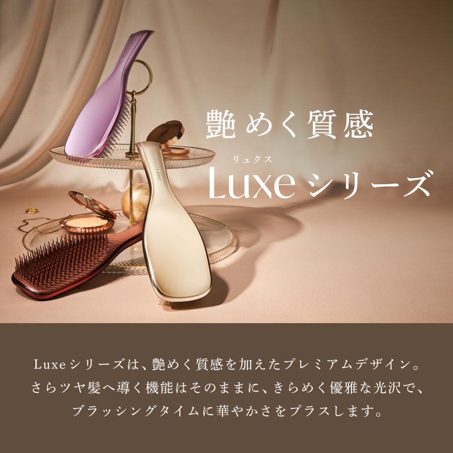 TANGLE TEEZER（タングルティーザー） ヘアブラシ 公式 エッセンシャル