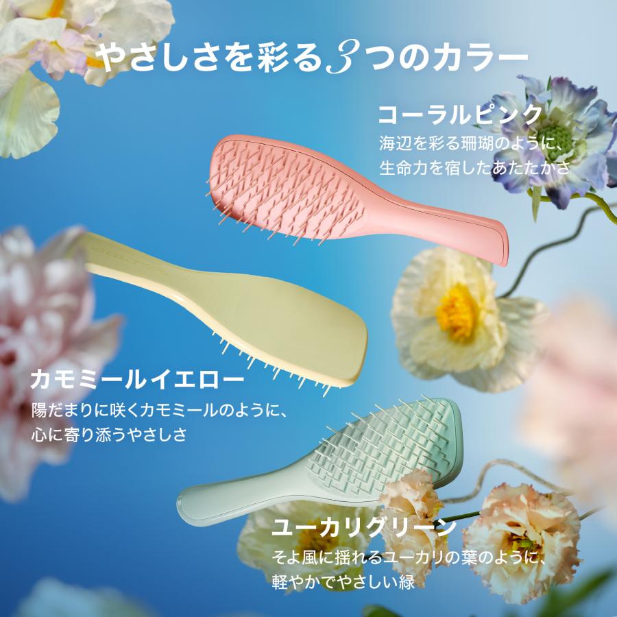 TANGLE TEEZER（タングルティーザー） ヘアブラシ エクストラ