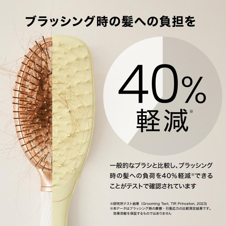 TANGLE TEEZER（タングルティーザー） ヘアブラシ エクストラ