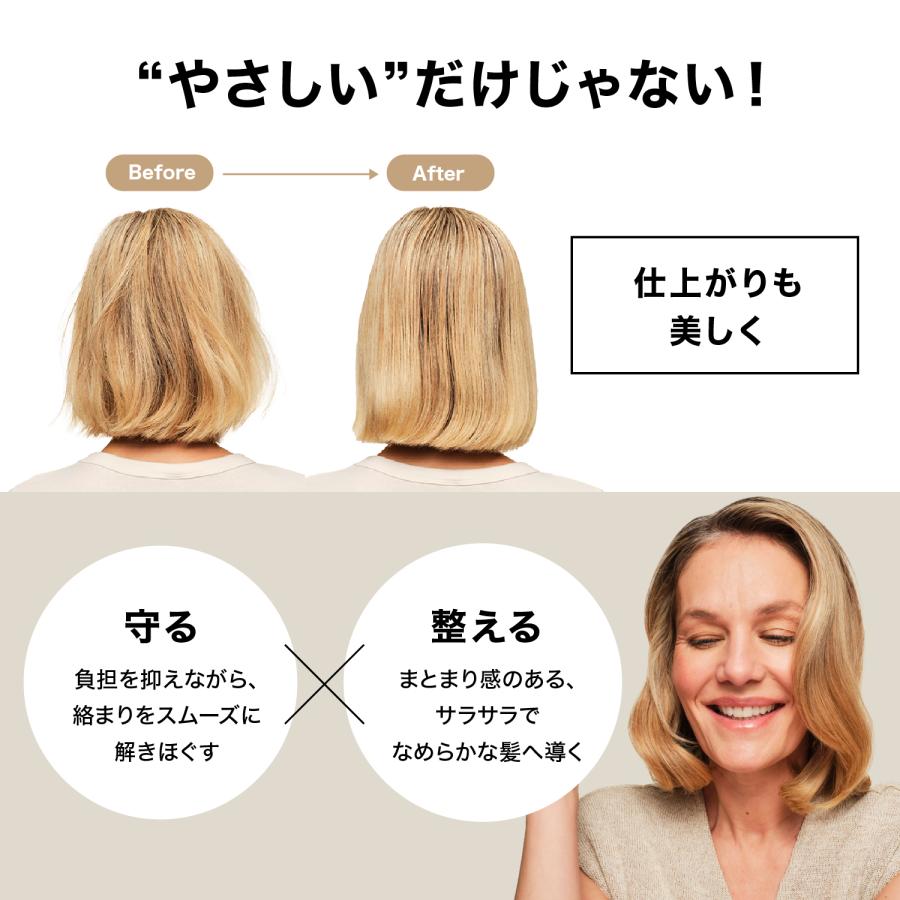 TANGLE TEEZER（タングルティーザー） ヘアブラシ エクストラ
