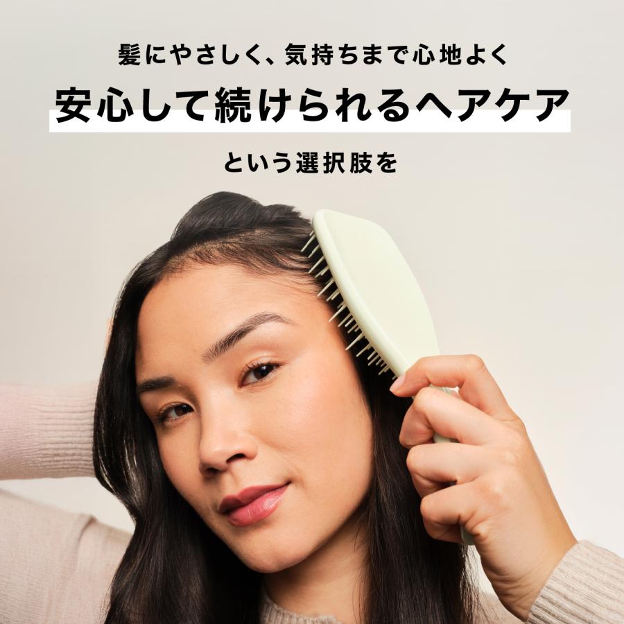 TANGLE TEEZER（タングルティーザー） ヘアブラシ エクストラ