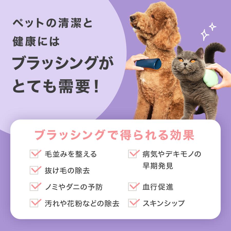 犬用品 犬 猫 ブラシ ペット 公式 タングルティーザー 正規品 ペット
