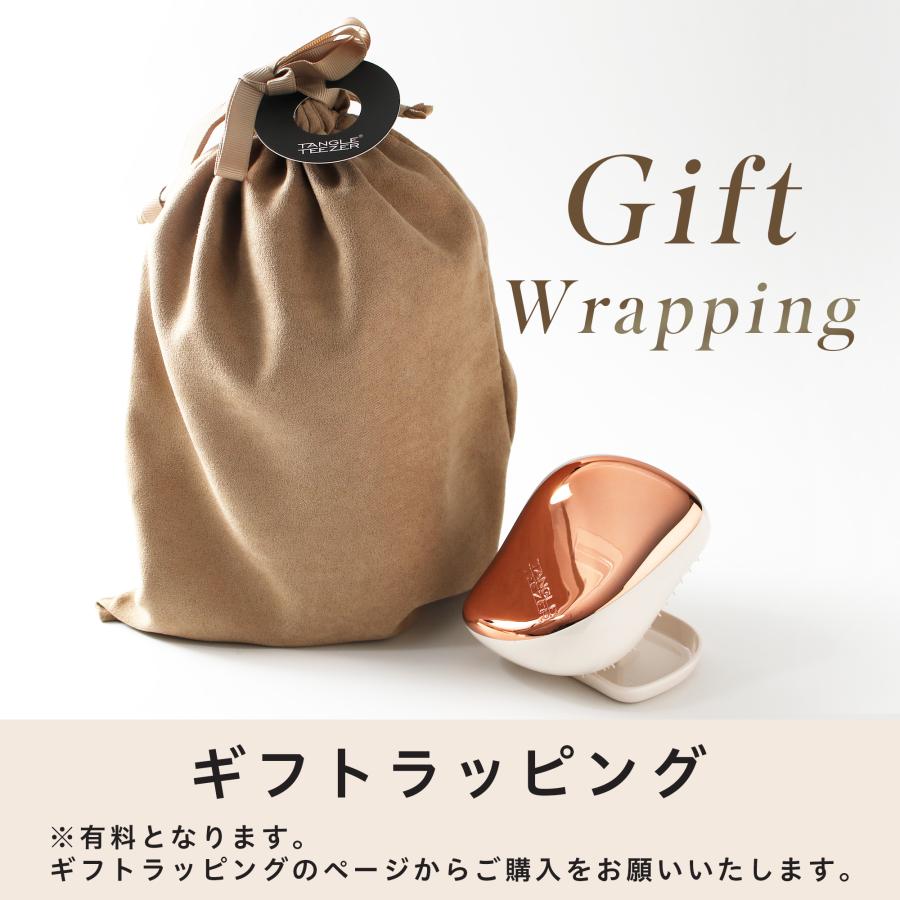 TANGLE TEEZER スカルプブラシ 頭皮マッサージ 公式 タングル TANGLE TEEZER スカルプブラシ 頭皮マッサージ 公式 タングル