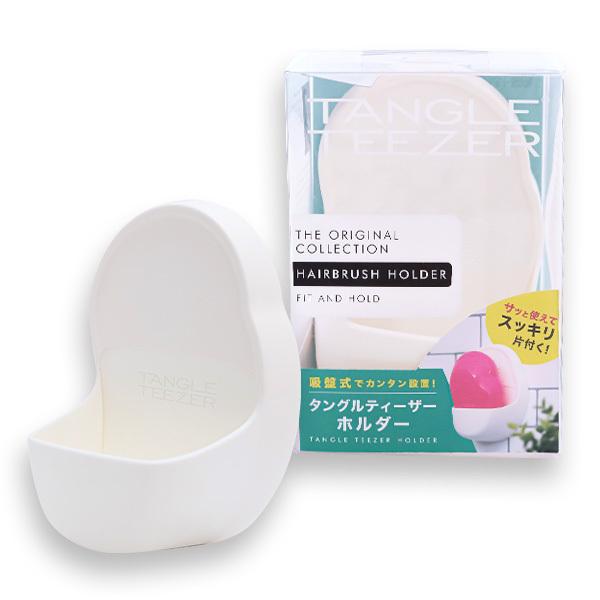 タングルティーザーホルダー ザ・オリジナル コレクション専用 ホワイト ヘアブラシ サラサラ｜tangleteezer｜03