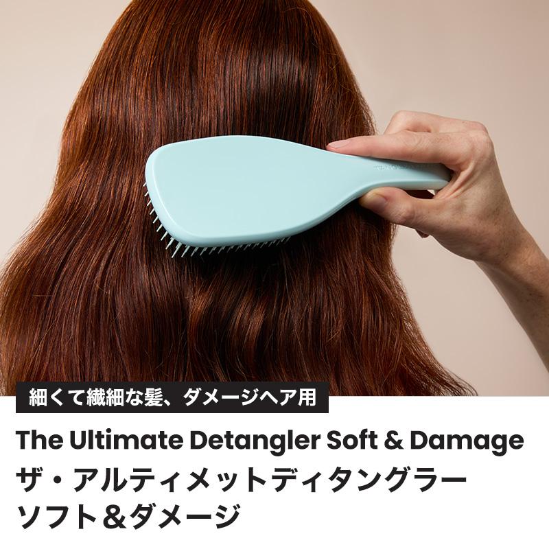 TANGLE TEEZER 公式 タングルティーザー 正規品 ザ TANGLE TEEZER 公式 タングルティーザー 正規品 ザ