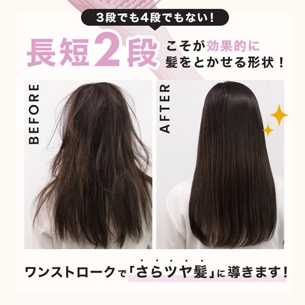 公式 タングルティーザー 正規品 ザ・アルティメットディタングラー ソフト＆ダメージ ヘアブラシ ヘアケア 髪 サラサラ くし プレゼント 女性 ウェット｜tangleteezer｜13