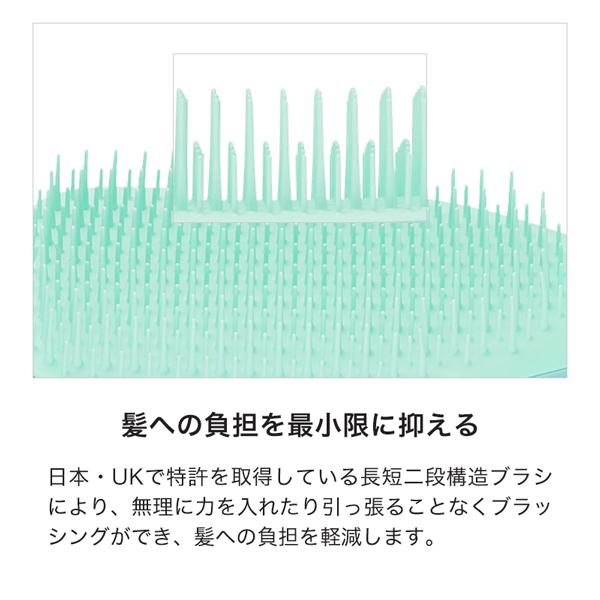 公式 タングルティーザー 正規品 ザ・アルティメットディタングラー ソフト＆ダメージ ヘアブラシ ヘアケア 髪 サラサラ くし プレゼント 女性 ウェット｜tangleteezer｜16