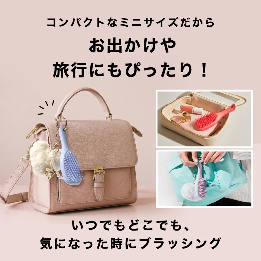 TANGLE TEEZER（タングルティーザー） ヘアブラシ 公式 絡まない ザ
