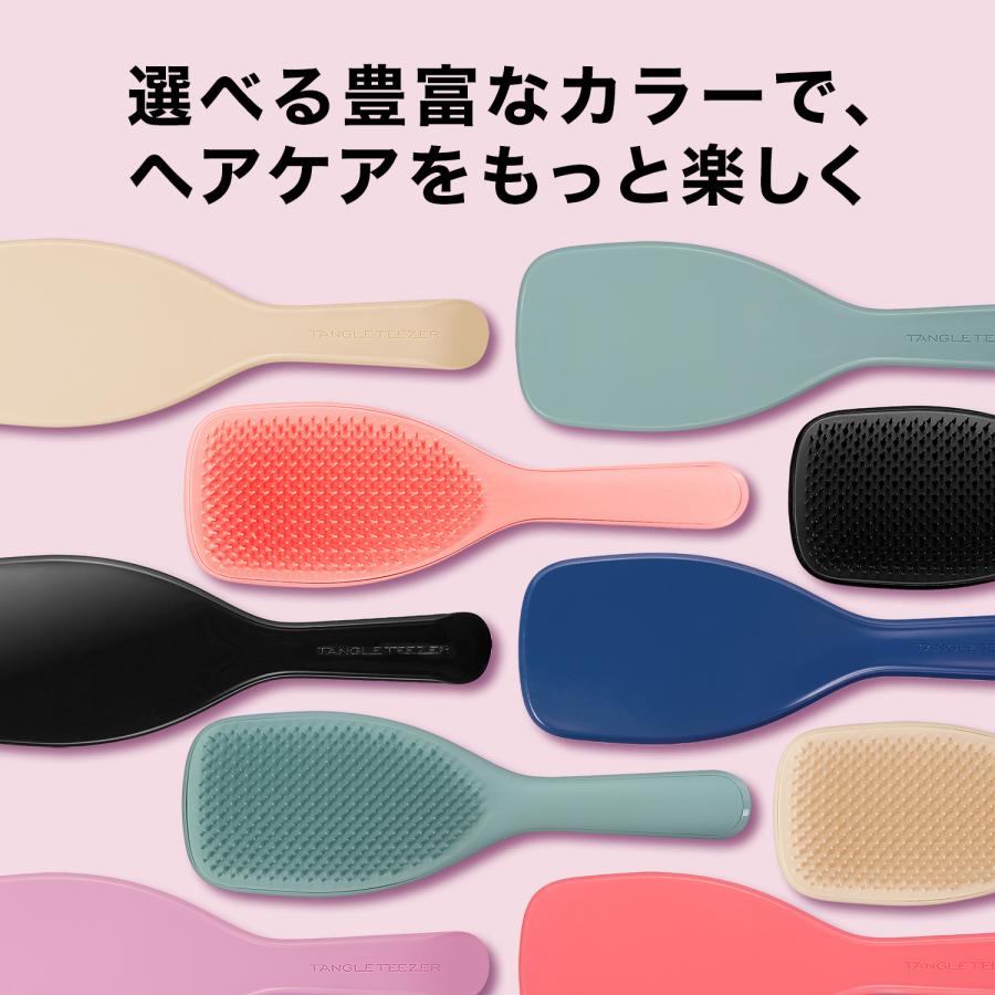 TANGLE TEEZER 公式 タングルティーザー 正規品 ヘアブラシ ザ