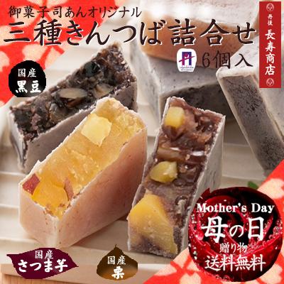 あんみつ様　〜専用〜 sv925】螺鈿 蒔絵ペンダント 純金蒔絵 銀蒔絵 プラチナ箔 七宝