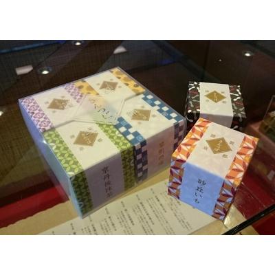 母の日 ギフト 御菓子司あん 謹製京都きんつば4箱選んで 3個入