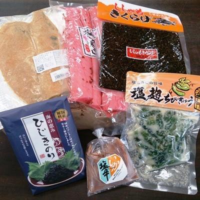 ご飯のおともセット 冷蔵 いか塩辛至福の鯖へしこひじきのり塩麹ちびきゅう梅しそ寒干しししゃもきくらげお土産処かに K Gohan Otomo Set 6 丹後長寿商店yahoo 店 通販 Yahoo ショッピング