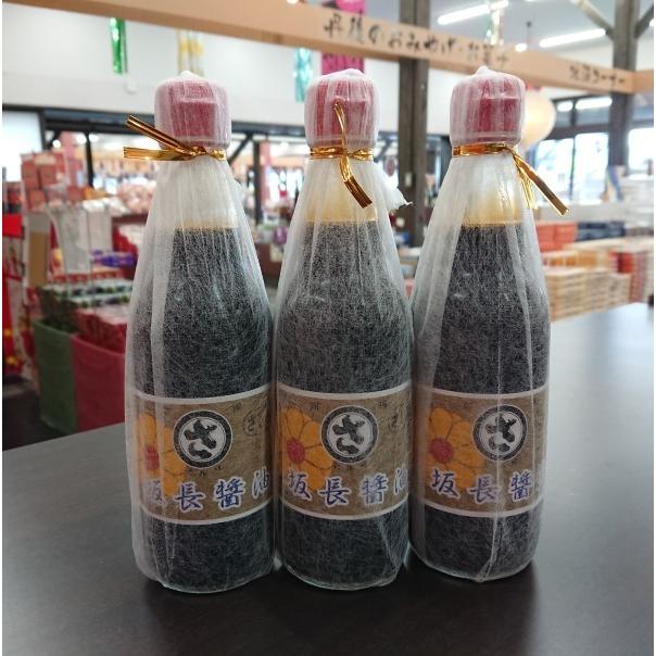 京都丹後 坂長商店 さしみ醤油 360ml　3本 坂長醤油・旅館佳松苑ご用達の刺身醤油 坂長商店　甘口醤油　お刺身用醤油　しょうゆ |  | 01