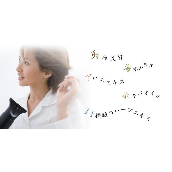 アズマ商事 馬油シャンプー・トリートメントセット＋詰め替え用