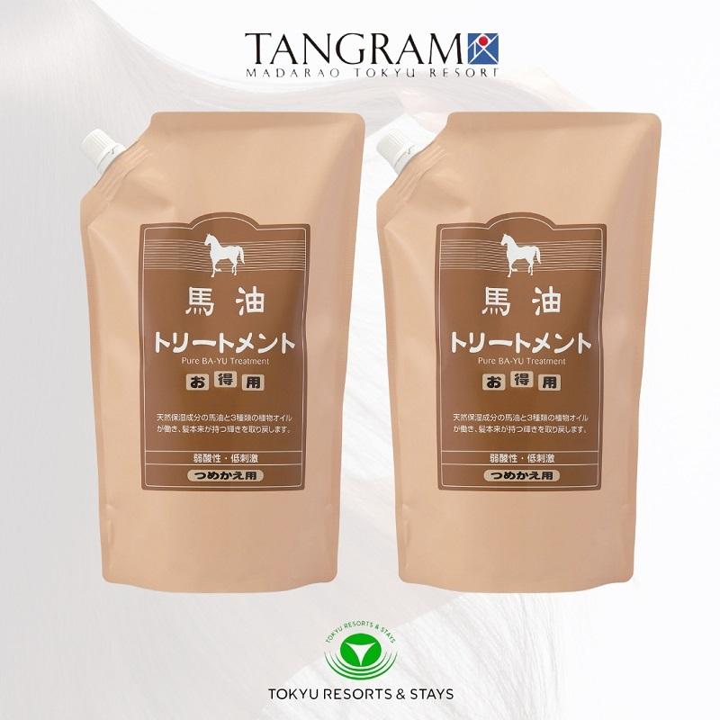 馬油トリートメント つめかえ用 1000g（2個セット） アズマ商事 馬油トリートメント詰め替え用2個セット : タングラム