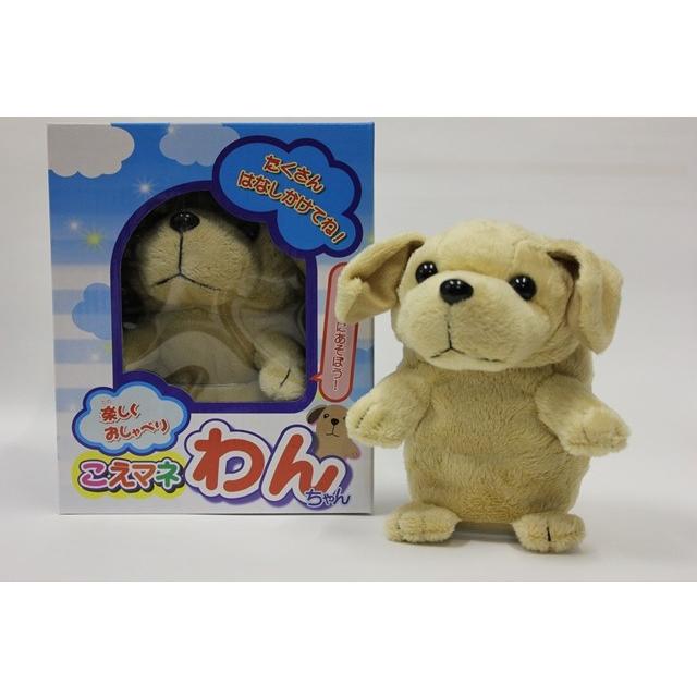 楽しくおしゃべり こえマネわんちゃん : タングラム Yahoo 楽しくおしゃべり こえマネわんちゃん : タングラム Yahoo