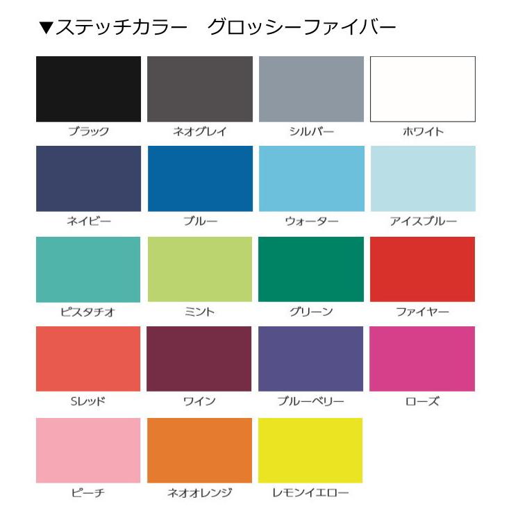 新品　ワールドダイブ　WorldDive ウェットスーツ オレンジ/ブラック xv1.jpg