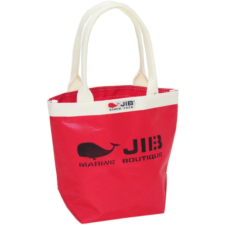 BKSS JIB バケツSS レッド×ホワイトハンドル BKSS36 : タニダWEB 