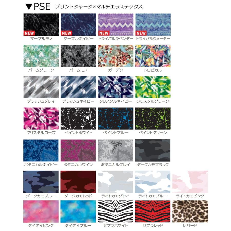 Dc13 ワールドダイブworld Dive ダイビング用ウェットスーツ あたたかい保温素材 3fe 5fe 男女兼用デザイン Dc13 タニダweb ショップ 通販 Yahoo ショッピング