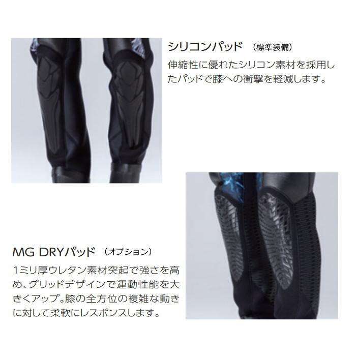 DCD4 ワールドダイブ 女性専用ドライスーツ ＊3.5mm／DCD4／WORLD DIVE(ワールドダイブ) |  | 09