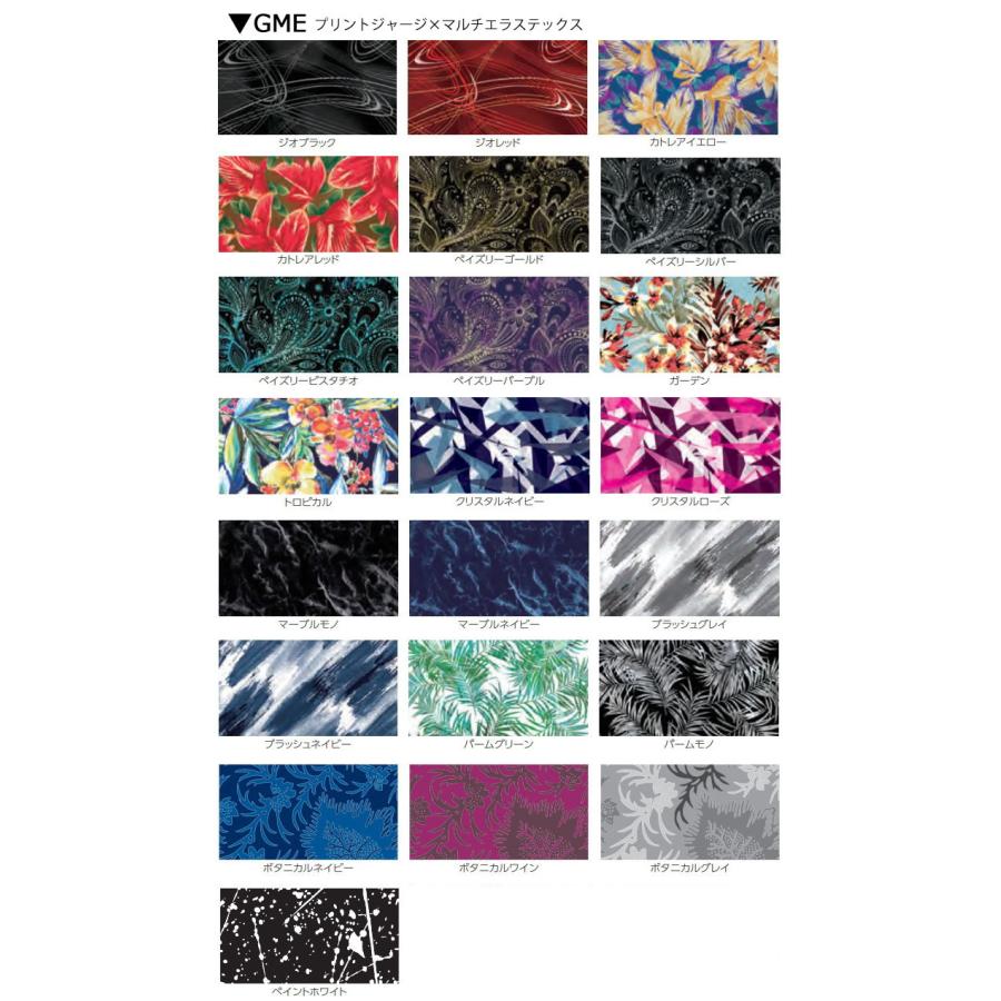 DCD4 ワールドダイブ 女性専用ドライスーツ ＊3.5mm／DCD4／WORLD DIVE(ワールドダイブ) |  | 04