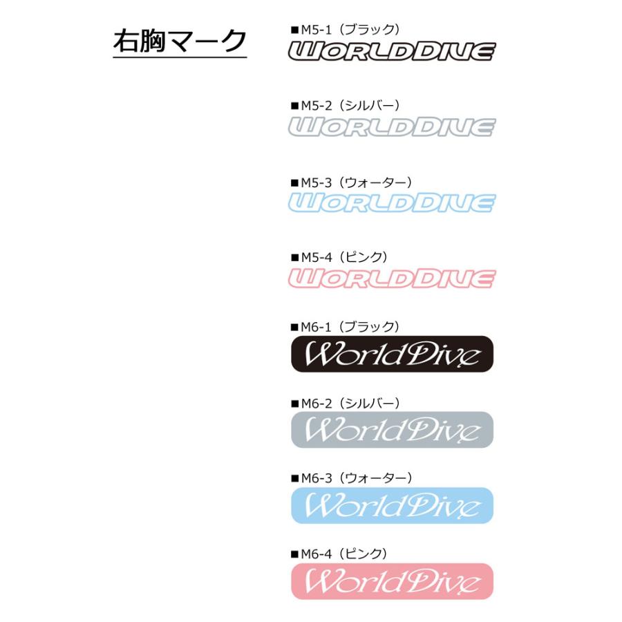 DCD4 ワールドダイブ 女性専用ドライスーツ ＊3.5mm／DCD4／WORLD DIVE(ワールドダイブ) |  | 05