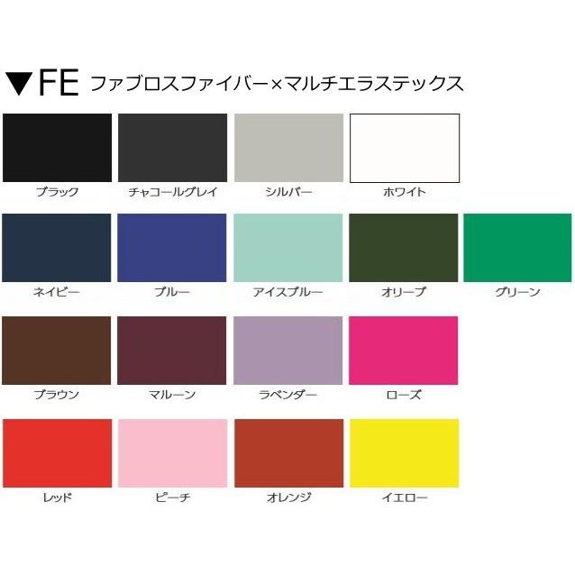 ワールドダイブ ダイビング用ウェットスーツ 3mm・5mm DCF 暖かい生地