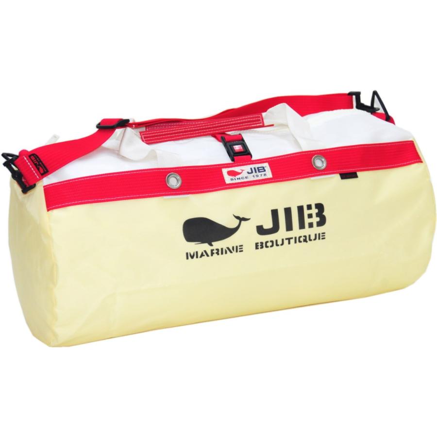 Dm170 Jib ダッフルバッグm シトラス レッド プラパーツ仕様 Dm170 Citrd タニダwebショップ 通販 Yahoo ショッピング