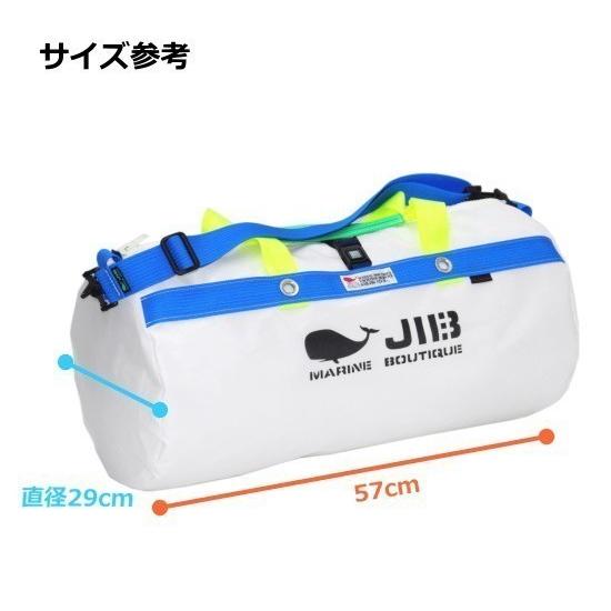 JIB（ジブ） DMB JIB ダッフルバッグMボーダー ピンク×グレー