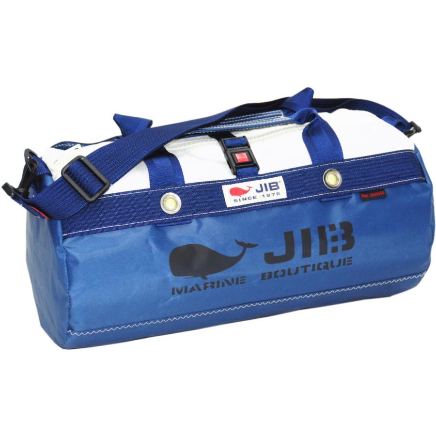 JIB（ジブ） DSB JIB ダッフルバッグSボーダー ネイビー プラパーツ