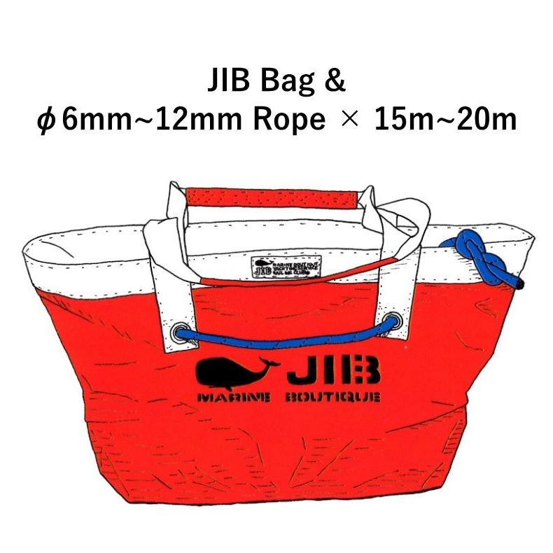JIB（ジブ） 【閉店特価】JIB ダッフルバッグSボーダー ホワイト