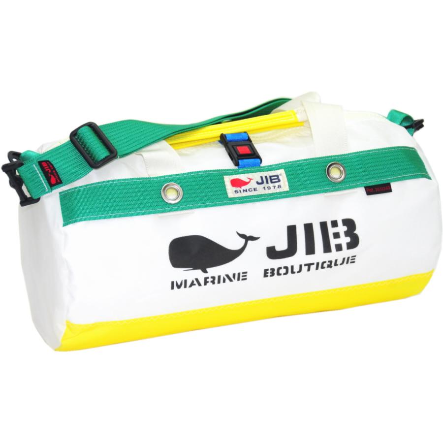 JIB（ジブ） DSB JIB ダッフルバッグSボーダー イエロー×グリーン