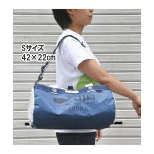 JIB（ジブ） 【閉店特価】JIB ダッフルバッグSボーダー レッド（刺繍