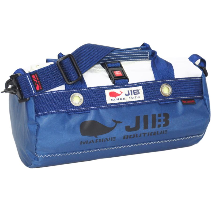JIB（ジブ） DSSB JIB ダッフルバッグSSボーダー ネイビー（白タグ