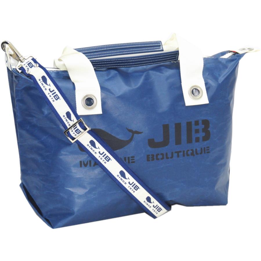 FTM126＋SB40MG45 JIB セット販売 ファスナートートMネイビー＋FTM用ロゴショルダーベルト