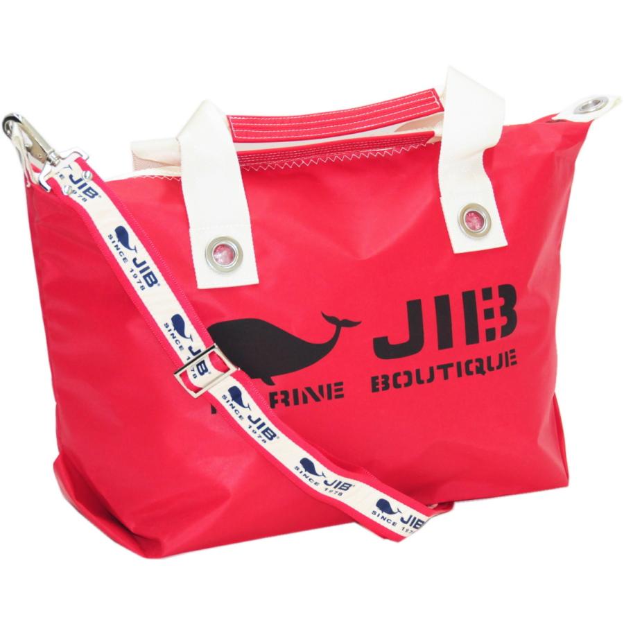 FTM126＋SB40MG45 JIB セット販売 ファスナートートMレッド＋FTM用ロゴショルダーベルト