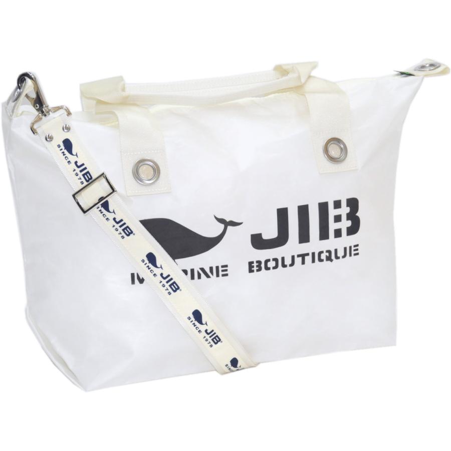 JIB（ジブ） FTM126＋SB40MG45 JIB セット販売 ファスナートートM 