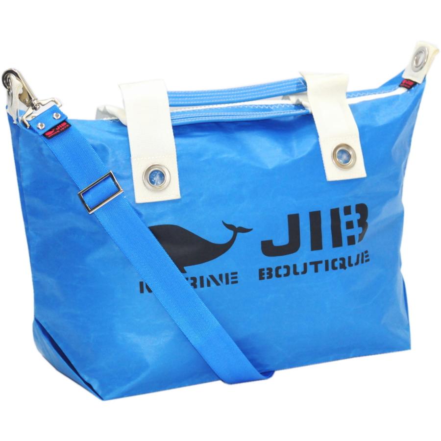 FTM126＋SB40MM39 JIB セット販売 ファスナートートMロケットブルー＋FTM用無地ショルダーベルト