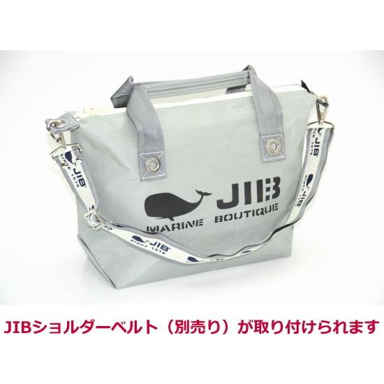 FTS JIB ファスナートートS ネイビー FTS86 : タニダWEBショップ
